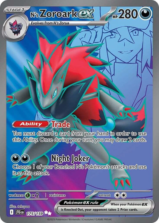 N's Zoroark Ex #175 Pokemon Journey Together