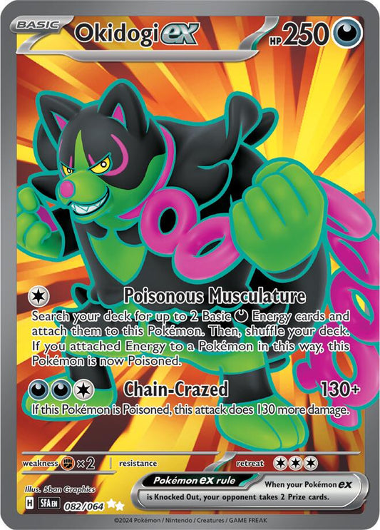 Okidogi Ex #82 Pokemon Shrouded Fable
